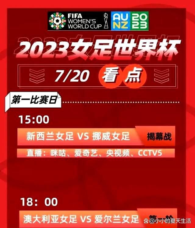 ”中国电影著作权协会负责人侯光明在致辞中强调了影视科技对著作权保护中的重要作用,在广电总局、广科院的大力支持下,汇集产业链头部企业资源,共建ChinaDRM数字版权保护信任管理中心(DTA),提供了以区块链技术为基础的,维护网络影视权利的最好技术手段,取得了卓有成效的进步